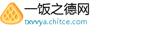 把握三大契机 让门业挖掘2019年市场商机-一饭之德网